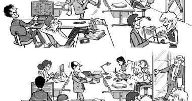 Descrivi il 'PRIMA' e il 'DOPO'