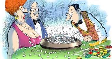Croupier &amp; Collier